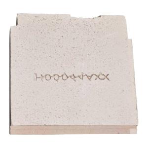 H00044AXX ERRIGAL RH FRONT BRICK